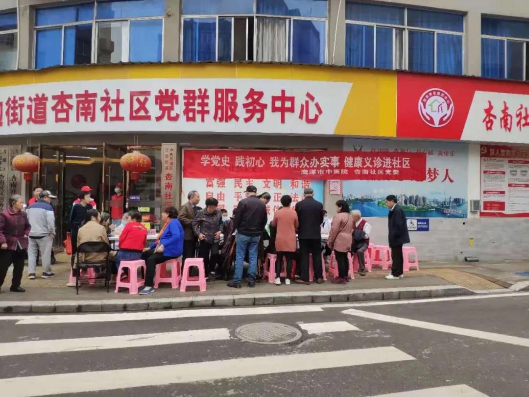 微信图片_20210430154449.jpg