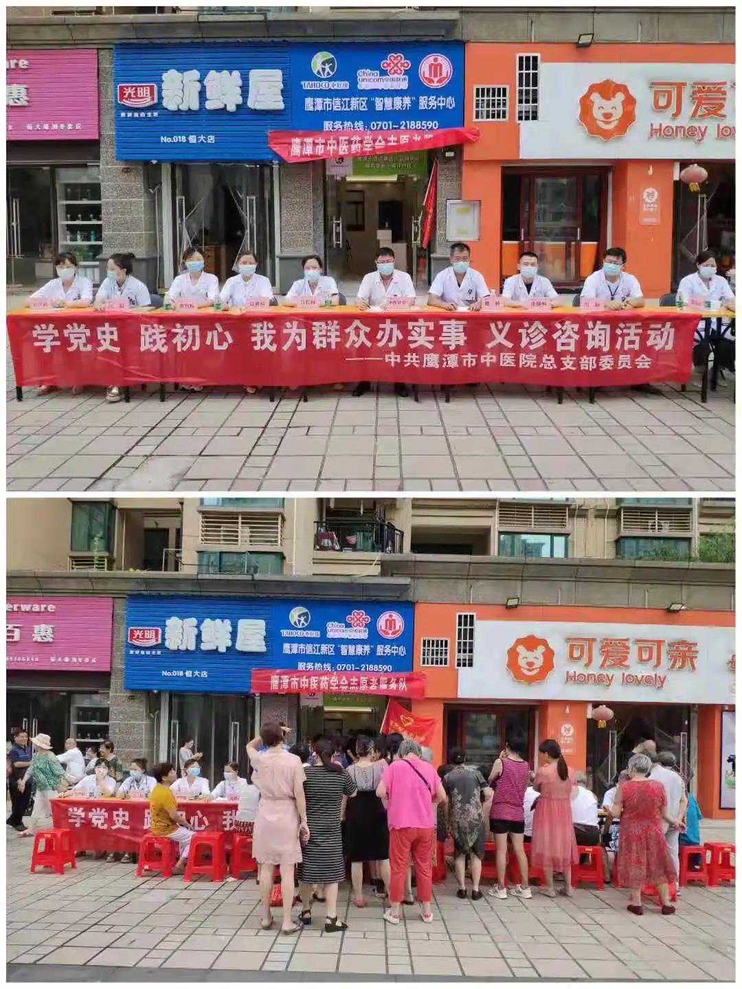 微信图片_20210628144013.jpg