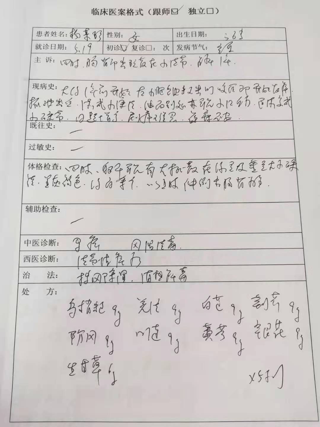 微信图片_20210722144143.jpg