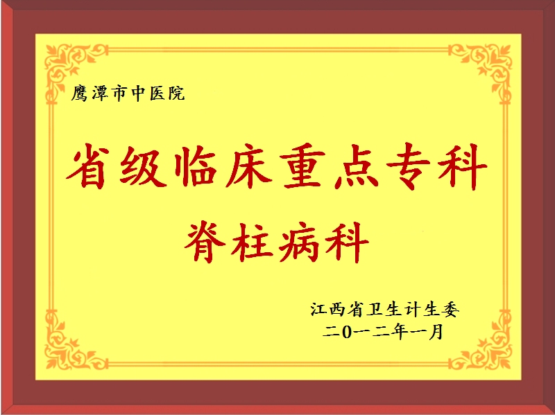 微信图片_20201022151012.jpg