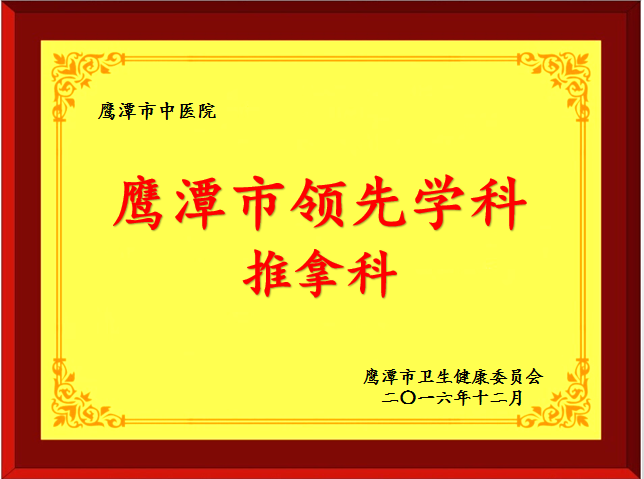 微信图片_20201022150041.png